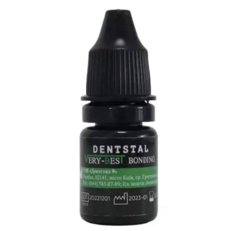 Бондинг Dentstal Very Best, 5 г