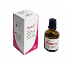 Дімесол (Dimesol) 10 г