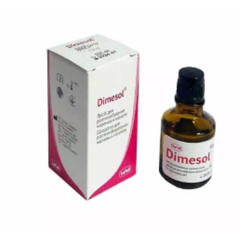 Дімесол (Dimesol) 10 г