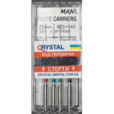 КАНАЛОНАПОВНЮВАЧІ МАНІ №25 (25 ММ, 4 ШТ), MANI PASTE CARRIERS