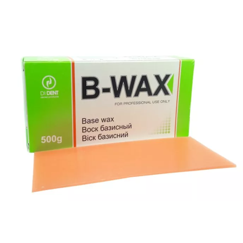 Віск базисний B-Wax 500 г