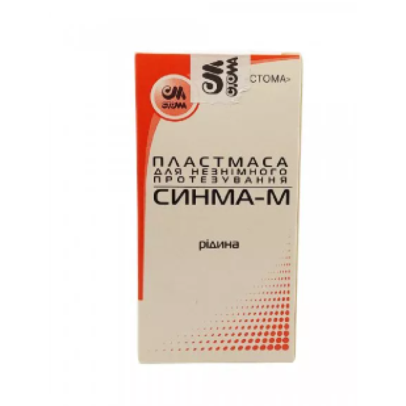 Мономер - С, (Сінма-М), рідина  100 г