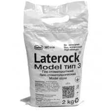 Гіпс Латерок Модел тип 3, Laterock Model 3 type, 2 кг