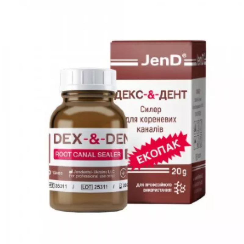 Dexodent (Дексодент) Dex-&-Dent 20 г