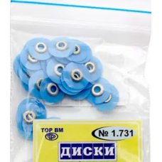 Диски полірувальні ТОР Сині 16 мм