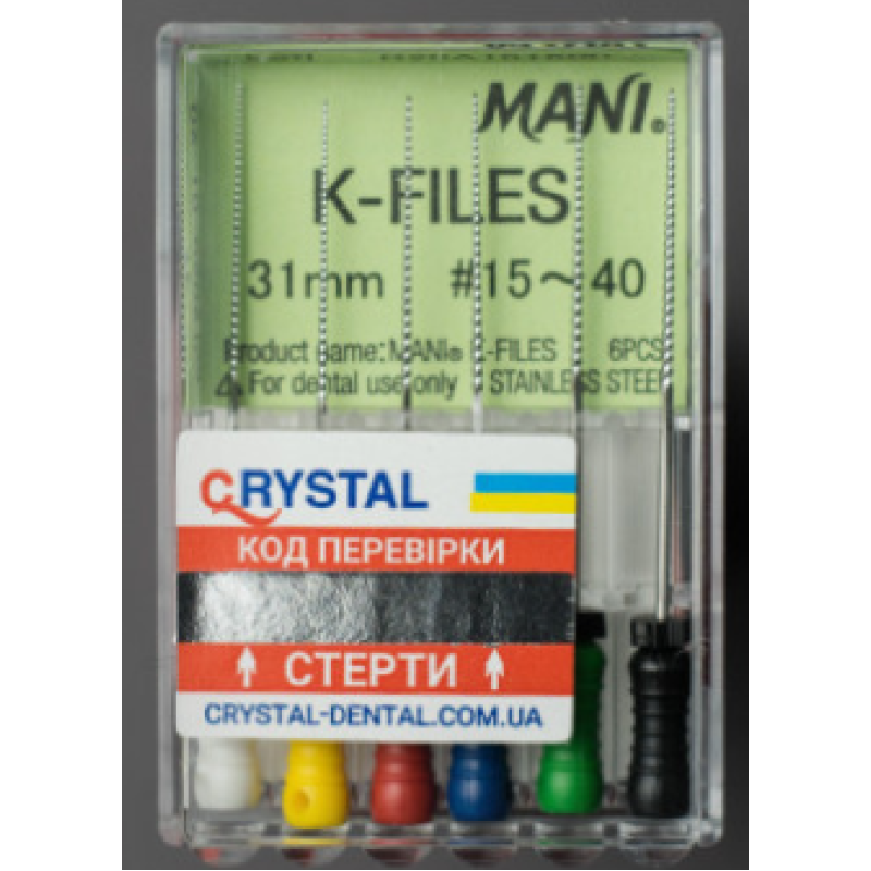 K-FILES, К-Файли, Mani, 31 мм, 6 шт, №30 ОРИГІНАЛ